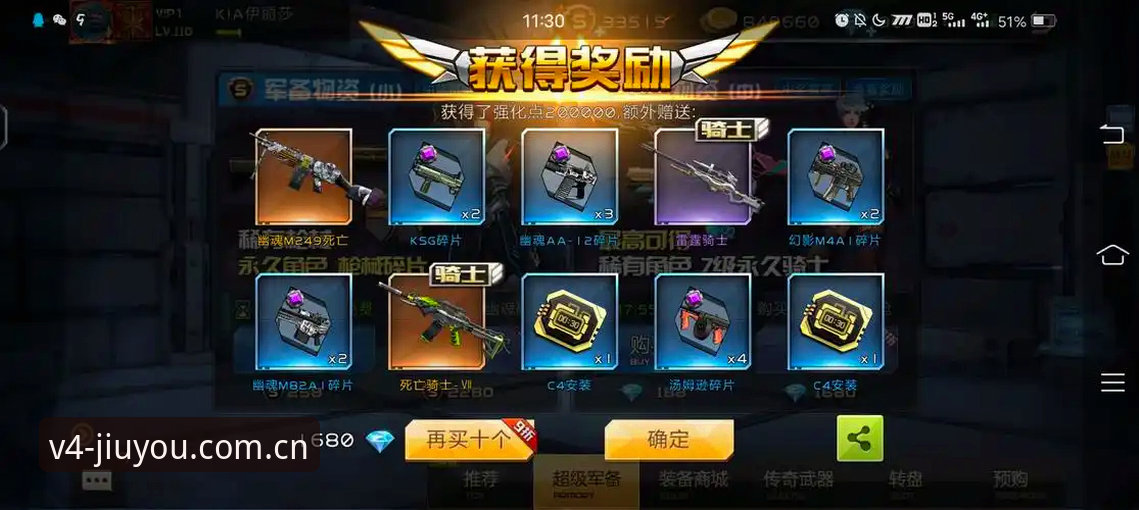 九游平台入口搞快点指南：创意迭代版V4.2实用上手手册